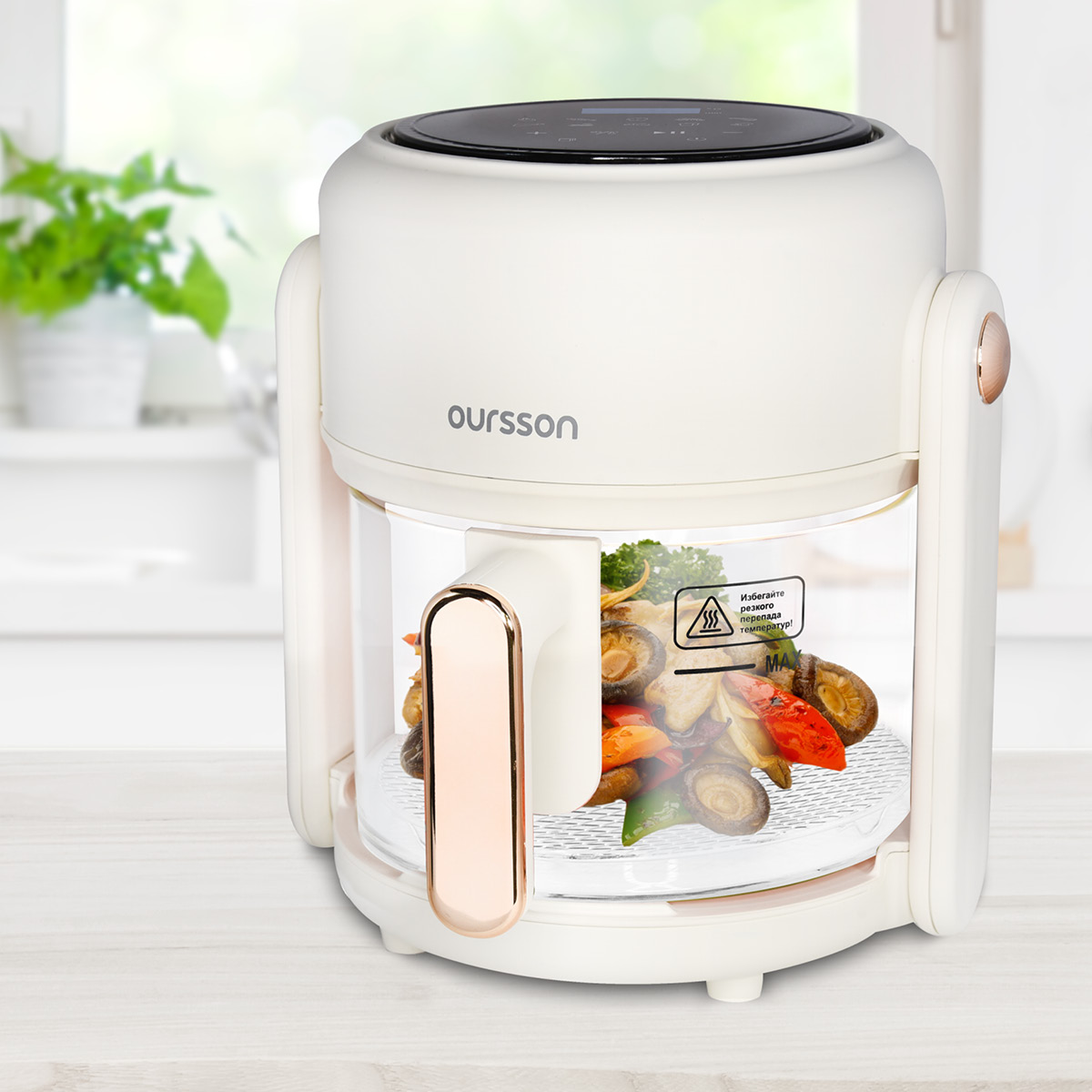Аэрогриль Oursson AG3500GD/IV