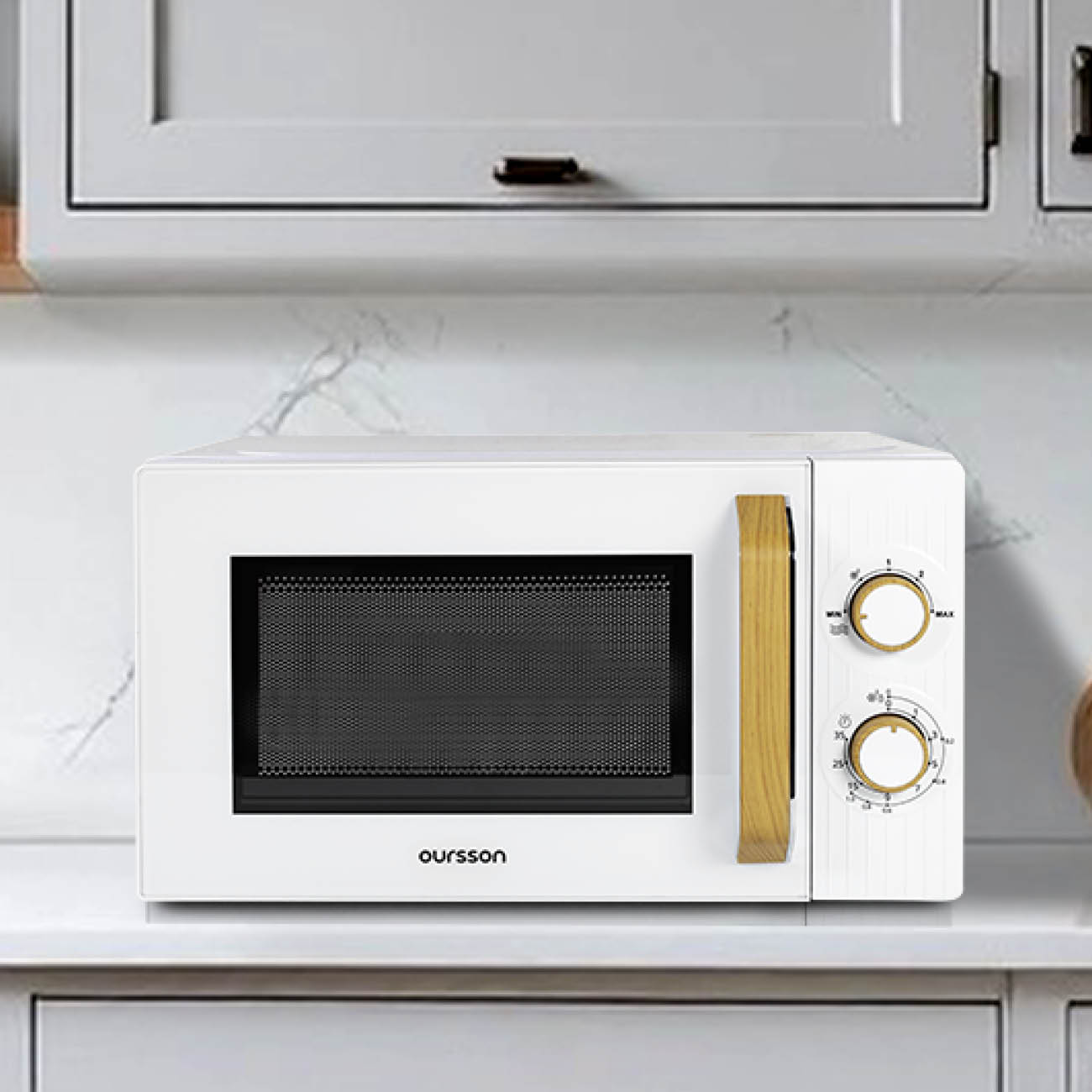 Микроволновая печь Oursson MM2070B/WH
