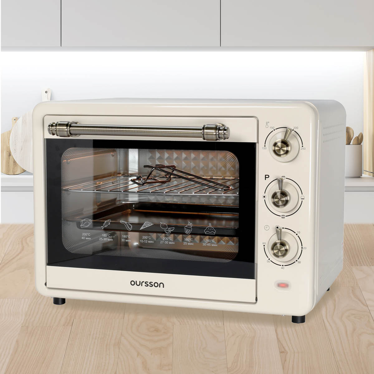 Мини-печь Oursson MO2805/IV