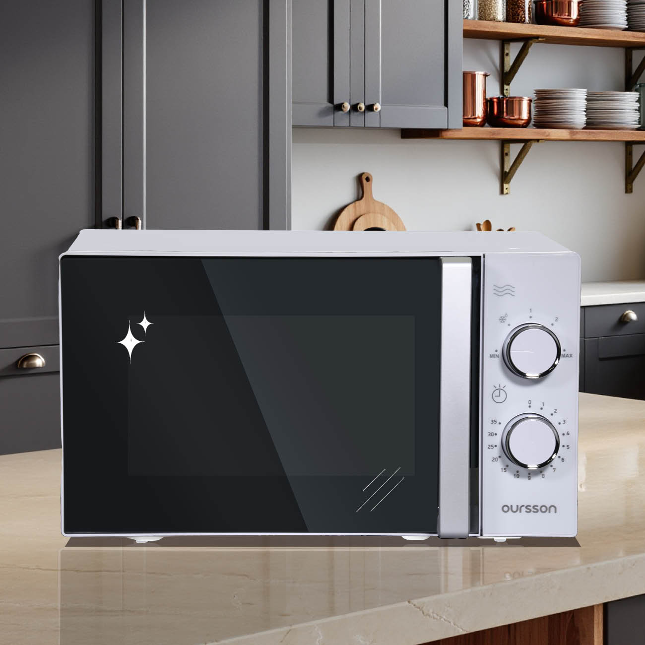 Микроволновая печь Oursson MM2009B/WH