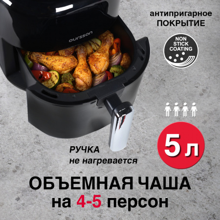 AF5002D (AF5002D/BL)
