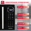 MD2380FDB (MD2380FDB/BL)