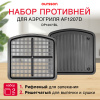 DP1207 (DP1207/BL)