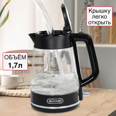 KE1747G (KE1747G/BL)