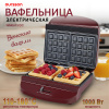 WM0513 (WM0513/DC)