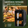AF1211DD (AF1211DD/BL)