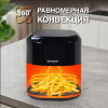 AF5002D (AF5002D/BL)