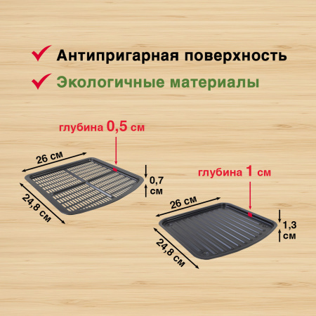 DP1207 (DP1207/BL)